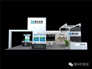 股海無涯忍作舟 德馬吉國際化戰(zhàn)略布局，為海爾、諾斯貝爾等企業(yè)實(shí)現(xiàn)品牌創(chuàng)意營銷展示服務(wù)