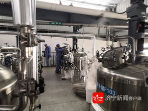 高質(zhì)量發(fā)展看曲阜 工業(yè)立市、兩化融合跑出新舊動(dòng)能轉(zhuǎn)換加速度，高品質(zhì)合成橡膠引領(lǐng)產(chǎn)業(yè)升級(jí)